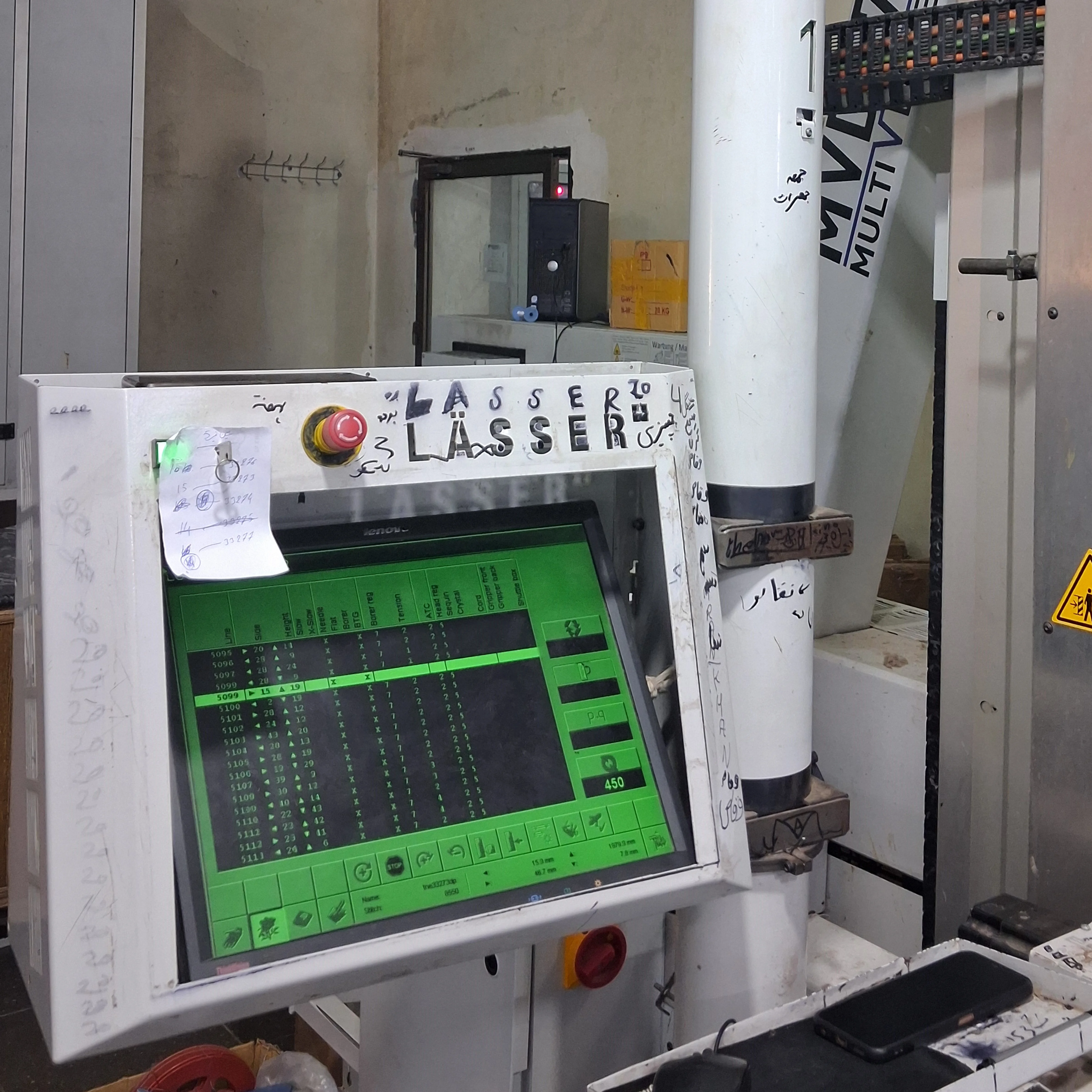 Close-up of Lässer Schiffli machine control screen